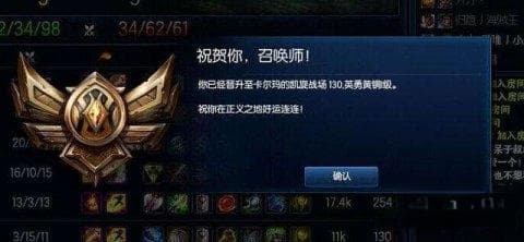 《英雄联盟》快捷施法设置优化：彻底告别范围指示器干扰