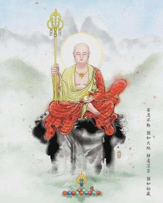 一文带你捋清地府的组织架构