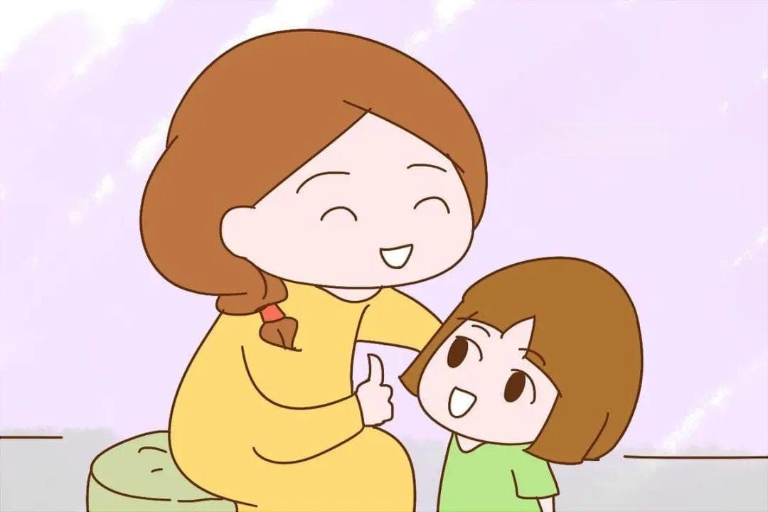 培养孩子解决冲突的能力
