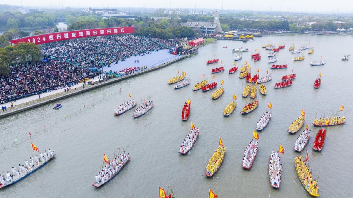 溱潼会船：古老非遗遇上美丽风景，碰撞出“力”与“美”的时代文化火花