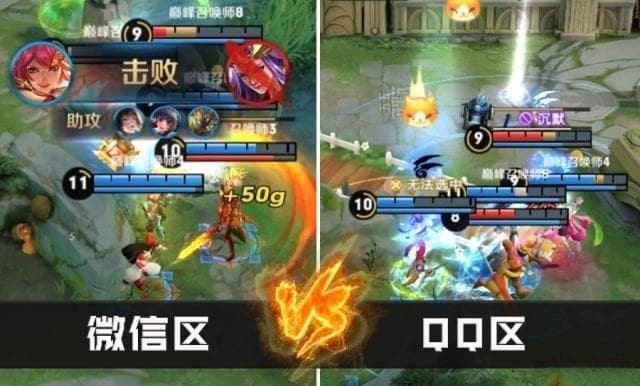 王者荣耀Ban选机制揭秘：如何通过正确Ban选策略掌控比赛局势？