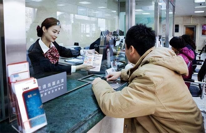 存单遗失处理指南：挂失、补办及预防措施