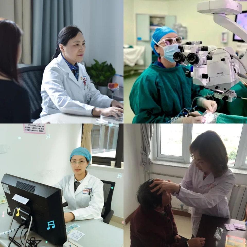 眼睛也怕冷吗？请接收冬日护眼指南