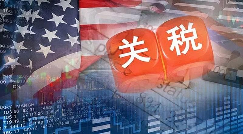 美加征关税背景下A股市场机遇与风险分析