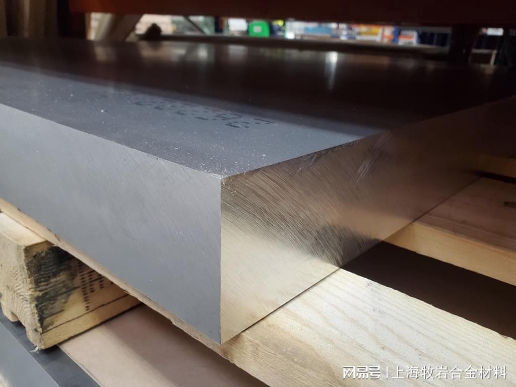 7075铝合金：高强度航空级铝合金材料详解