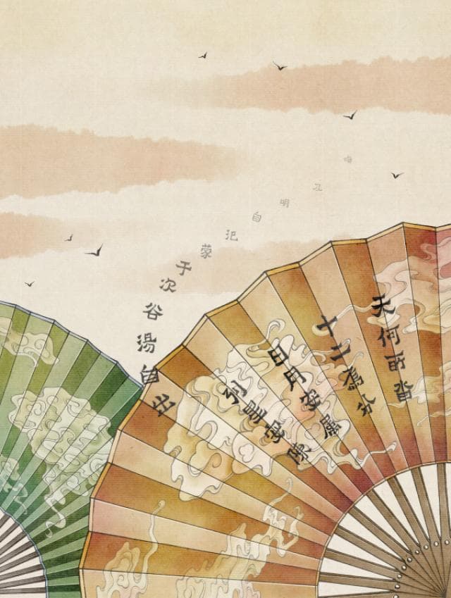 罗欢课题组揭示人脑工作记忆中的层级折叠机制