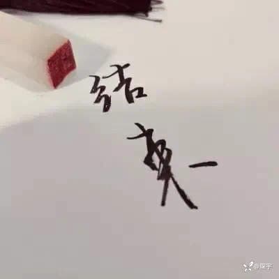 2024年卫生资格成绩公布后这5件事，兄弟们一定要清楚，否则直接影响拿证！