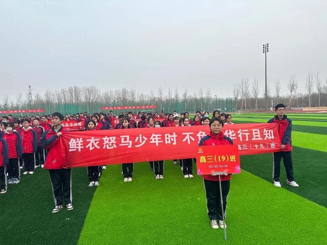 重要消息，2025高考全国数学命题组长调整，师生备考应对策略详解