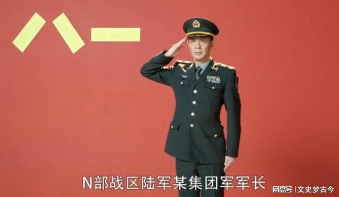 军改后，一个集团军有多少个合成旅？有多少位少将？
