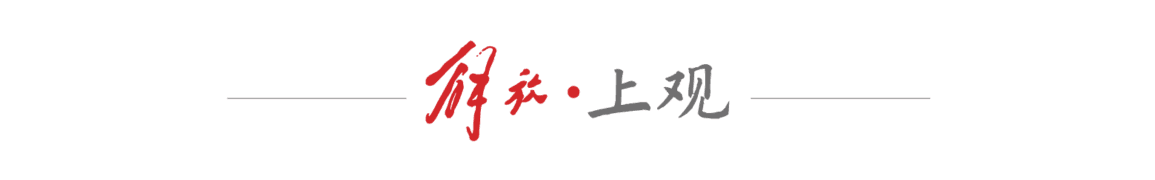 不仅要登陆，而且要接管？马斯克：火星将是美国一部分