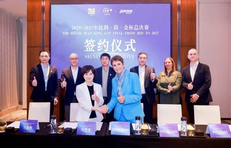 比利·简·金杯总决赛定于2025-2027年在中国深圳举办