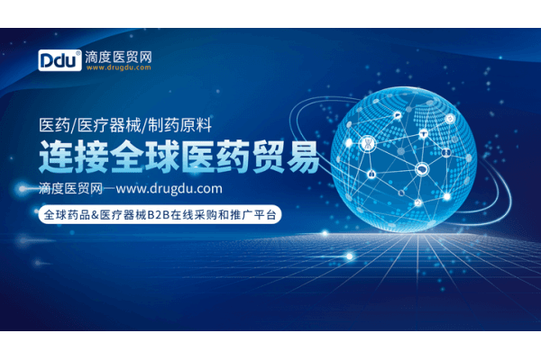 药品法规市场和非法规市场的区别与影响