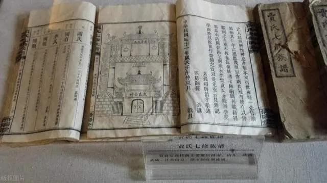 一份完整的家谱包含二十项要素，现代社会家谱文化如何传承？
