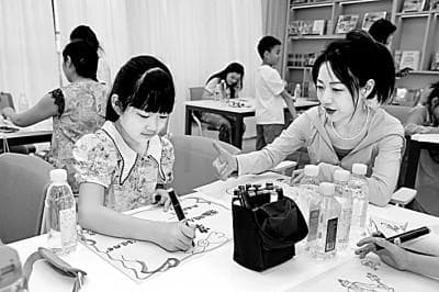 以"教联体"为抓手，为家长补上"家庭教育"这一课