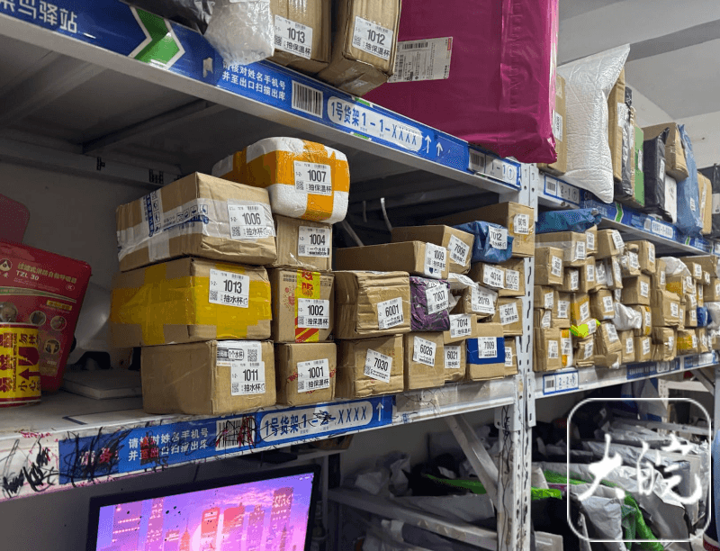 邮政管理部门提醒：警惕不法分子利用快递名义实施诈骗