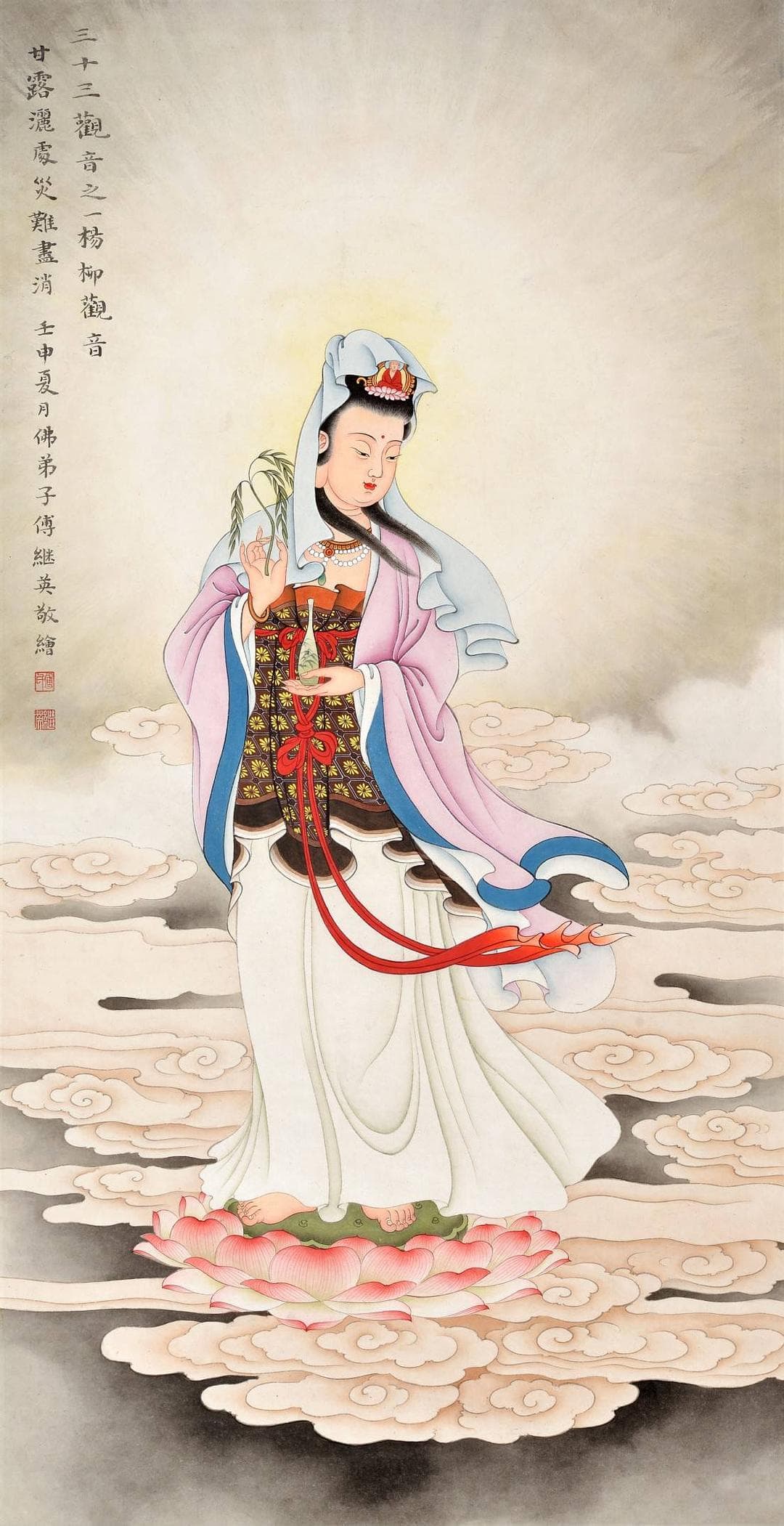 从“三十三观音”到现代创新：工笔画如何演绎千面慈悲相？