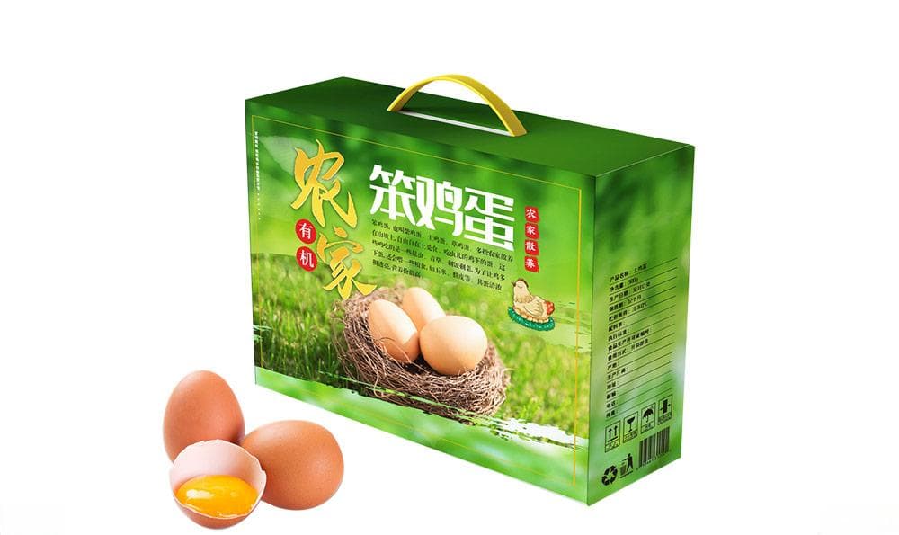 烤蛋挞的时间与温度