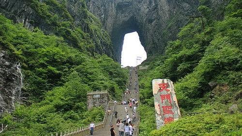 张家界深度游攻略：自然奇观与人文胜景的完美融合