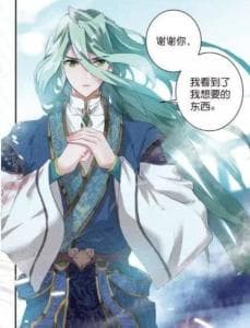 季绝尘：《绝世唐门》中的剑痴