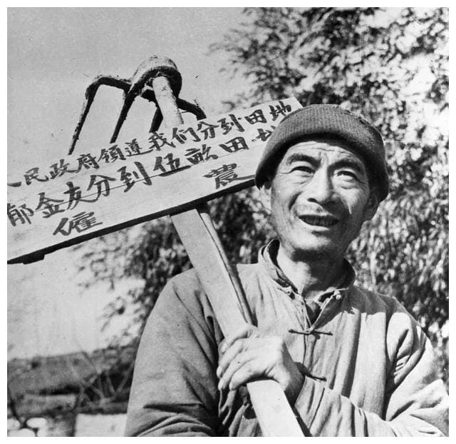 土地是国家的跟土地是地主的，区别在哪里？