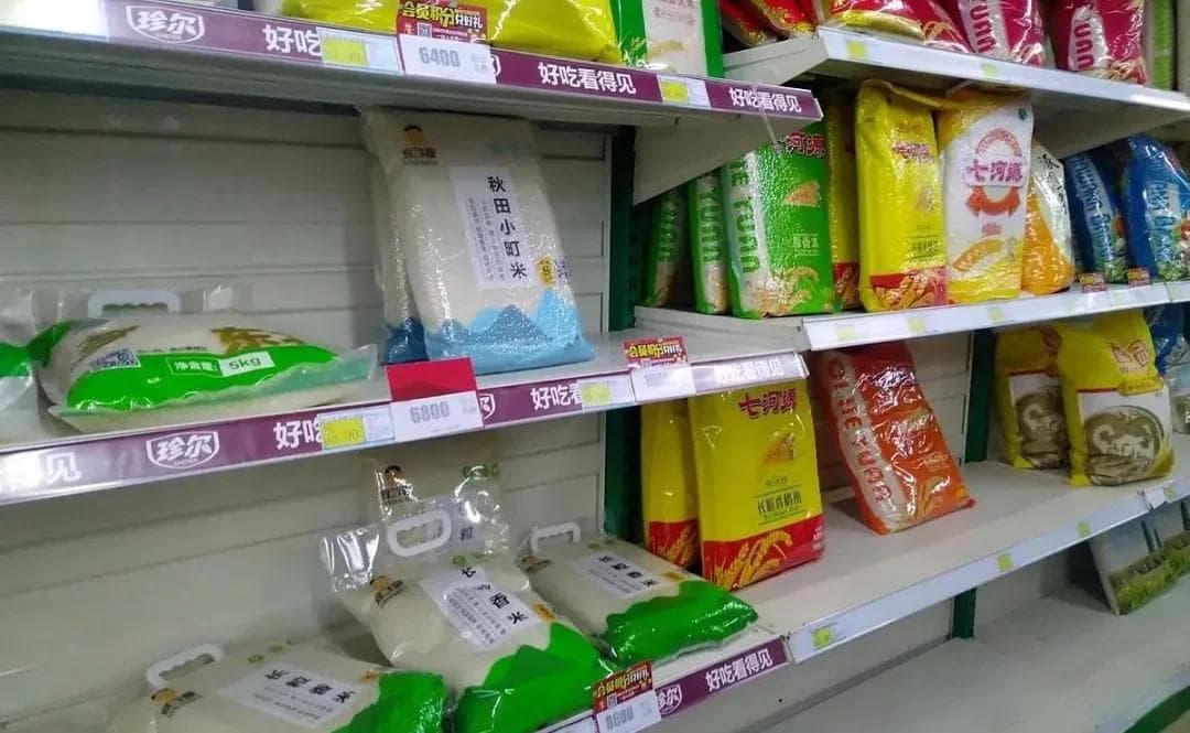 “米放三处，家中不富”，家中米不能乱放，不是迷信，是过来人的经验！