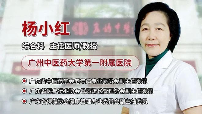 糖尿病患者食用土豆会影响血糖吗？专家解读中美差异