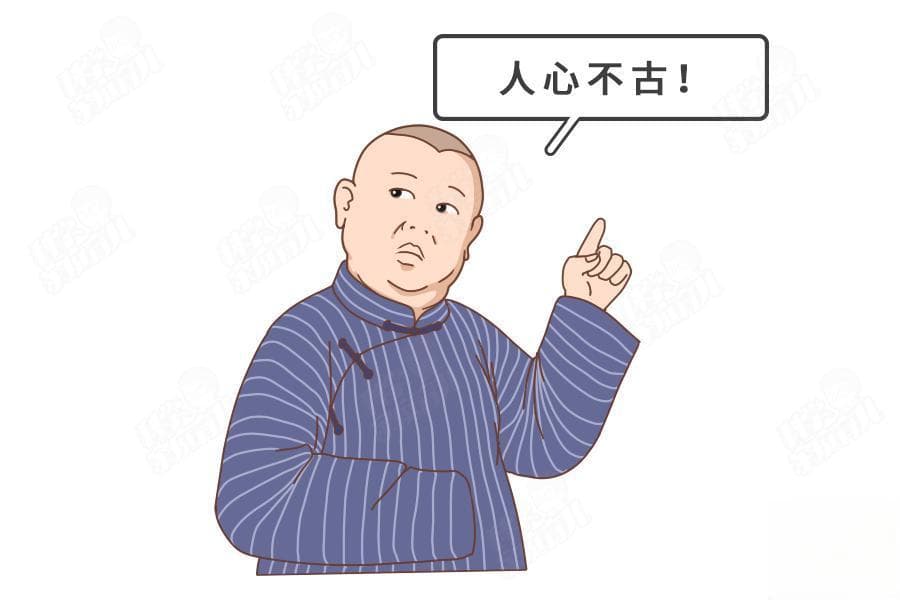 这几种“保健品”危害太大，已致多名儿童性早熟、过敏