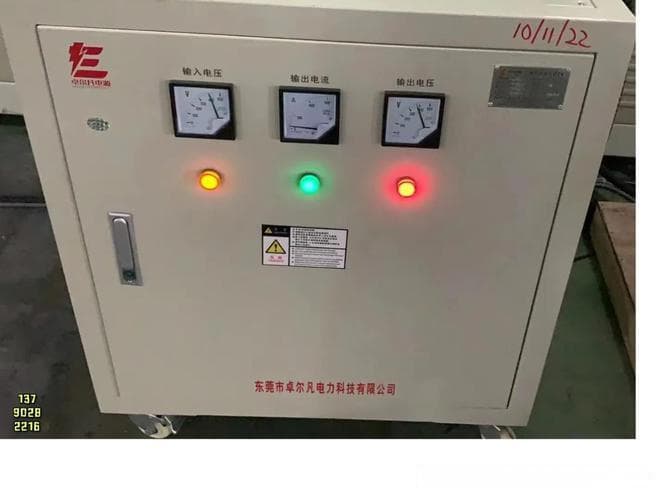 出口台湾变压器全攻略：轻松解决电能转换问题，220V变380V带零线