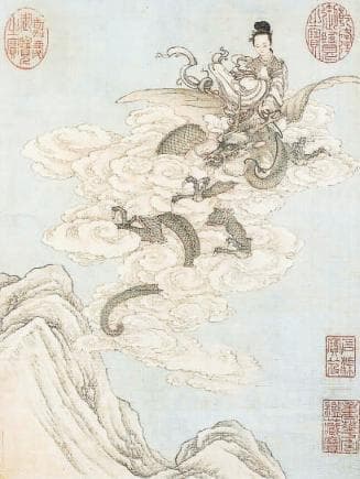 《本草》说龙