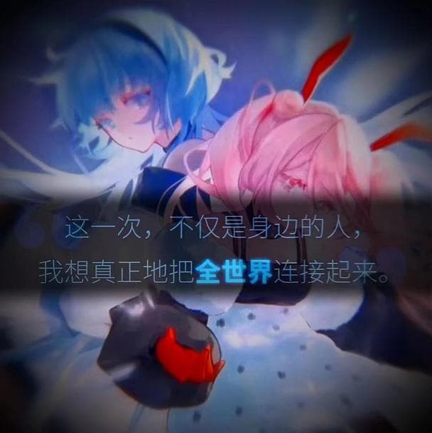 《Cytus II》Disc1魔王曲解锁攻略：表魔王与里魔王详细教程