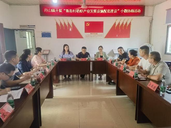 资阳市政协“有事来协商”：搭建179个平台解145件民生事