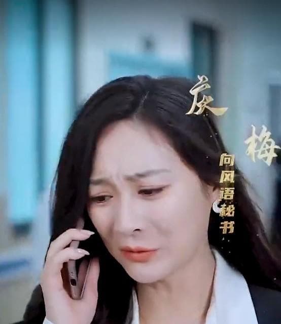 《爸妈车祸我淡定美容》：重生、复仇与自我救赎的故事