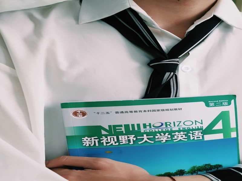 大学英语四级考试总分揭秘：如何突破710分？