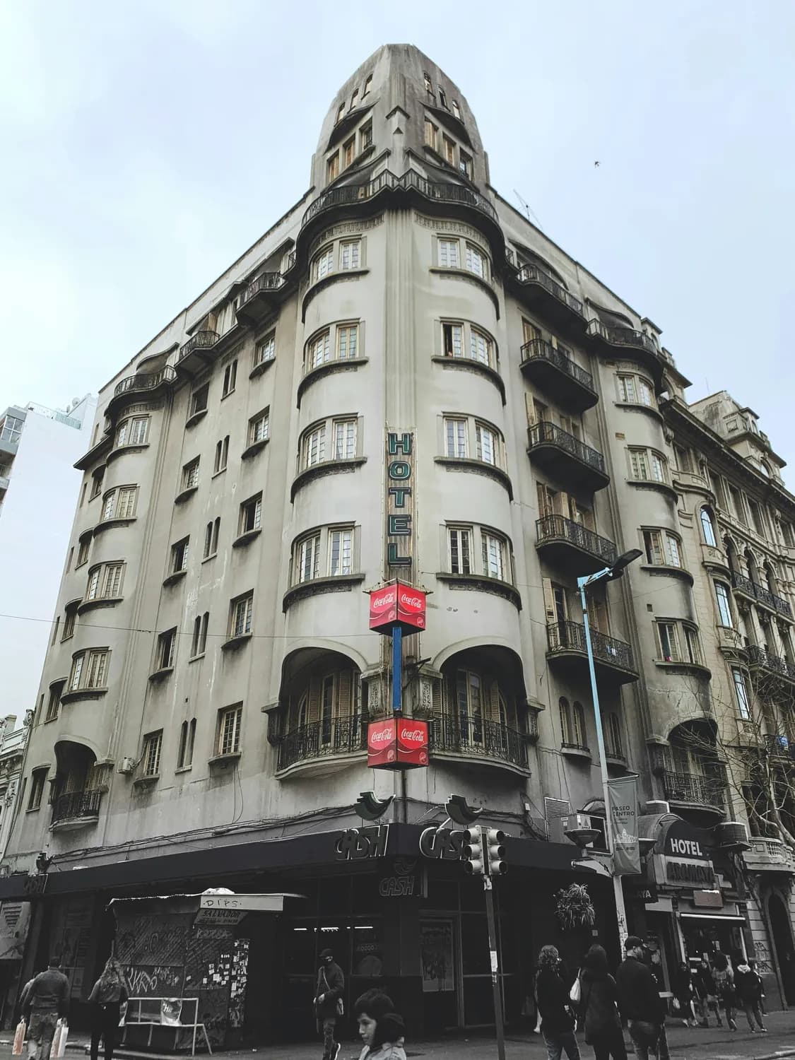 温州大酒家与阿外楼：百年老店的美食传奇