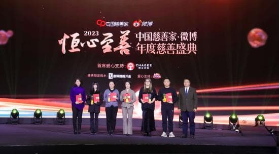 文娱作品与公益的双向奔赴，开辟IP传播新路径