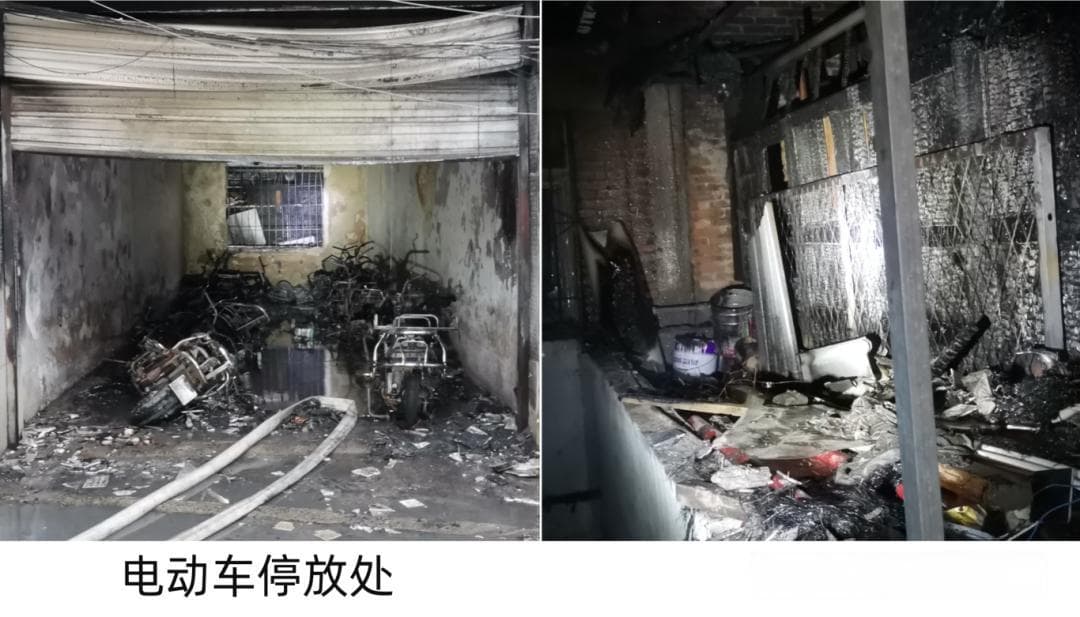 凌晨，多辆电动自行车葬身火海