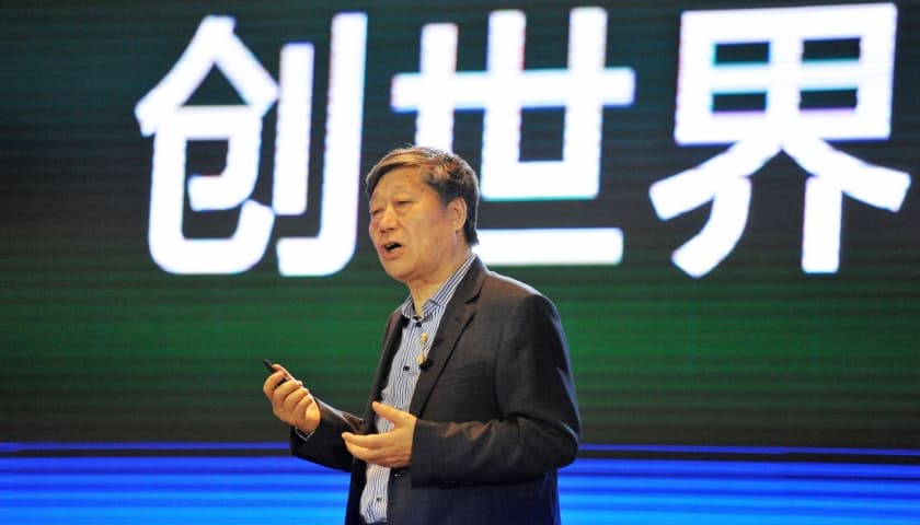 张瑞敏再谈海尔改革：砍掉整个中层曾让我非常担心
