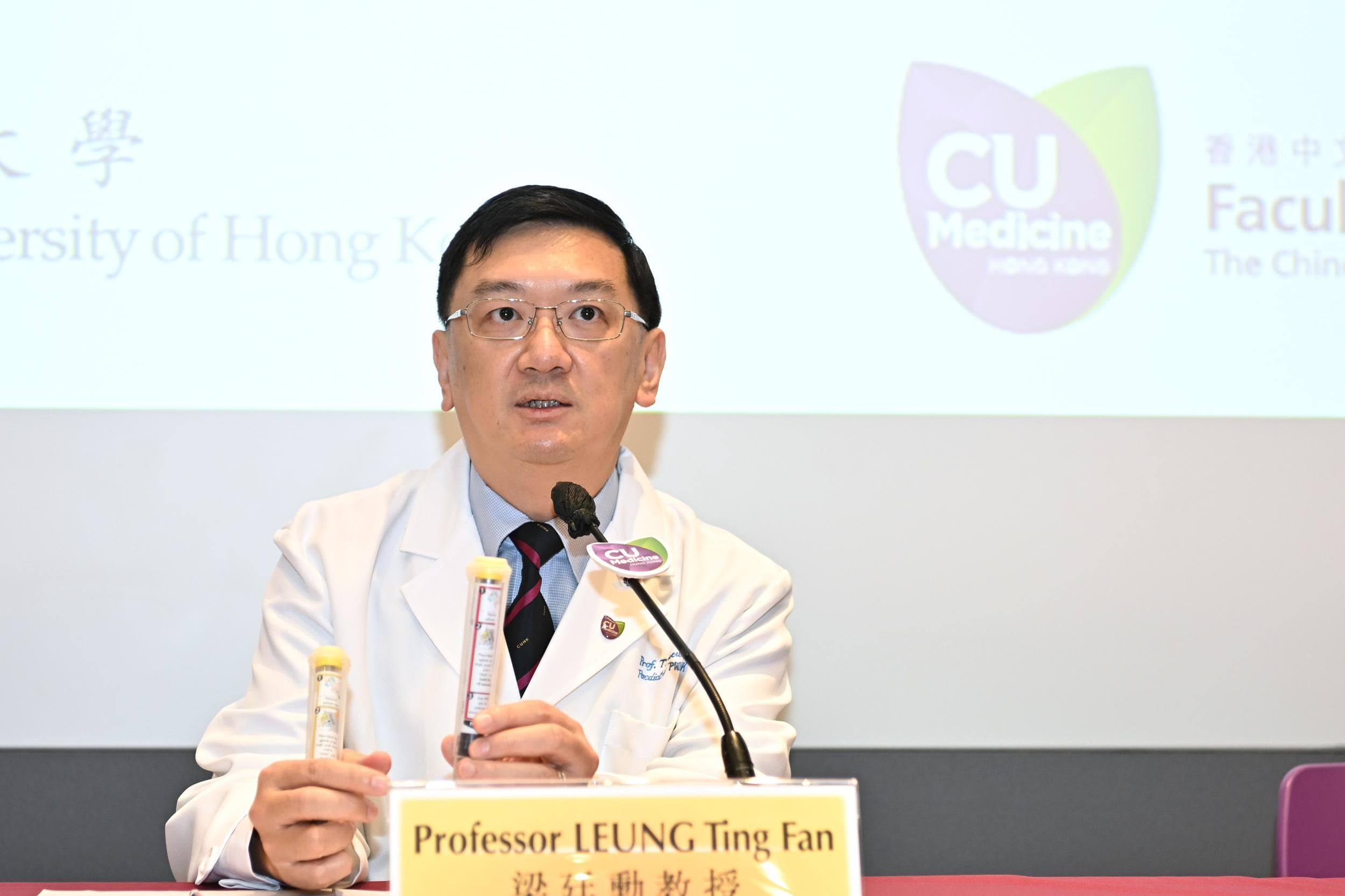 中大医学院建立「鱼类过敏阶梯」系统 为鱼过敏患者提供循证的个人化戒口建议