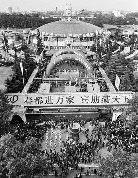 正在消失的中国火腿肠
