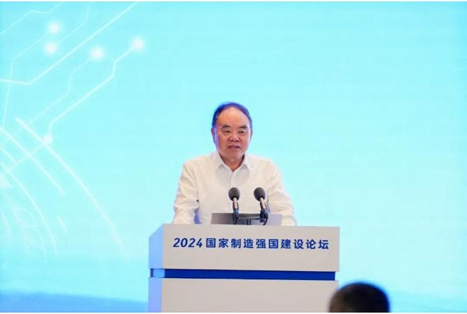 智能制造将成为第四次工业革命的核心技术