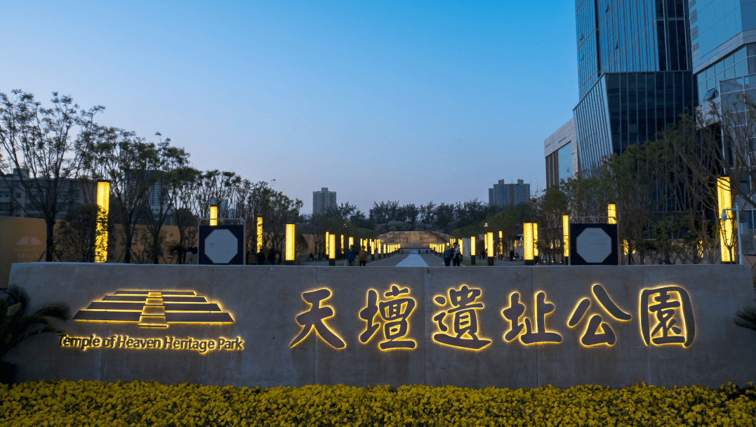 西安4个小众遗址公园，人少还免费！