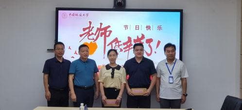 仙逆中王林与周林的师徒恩怨一场宿命的交织