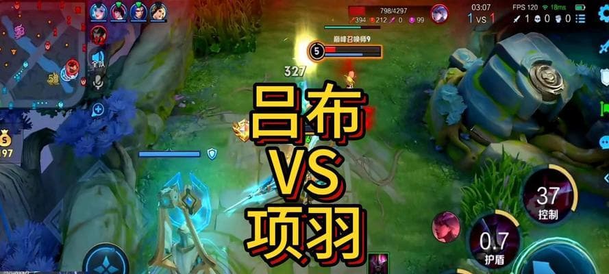 项羽破军辅助出装顺序攻略（开创辅助新篇章，一统江湖）