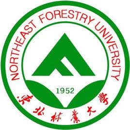东北林业大学：林业工程与林学领域的双一流高校