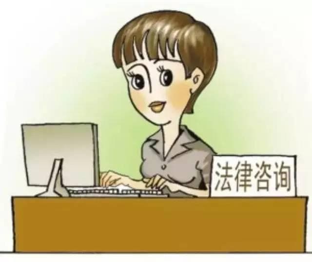 免费法律咨询平台与电话服务详解