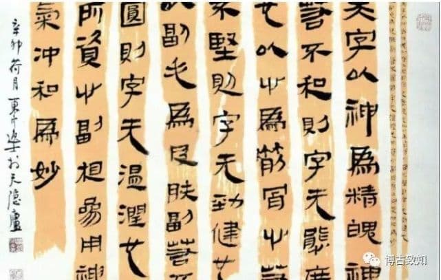 文物鉴定基本方法：传统与现代科学的完美结合