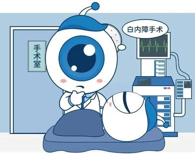 白内障手术适合什么季节做？