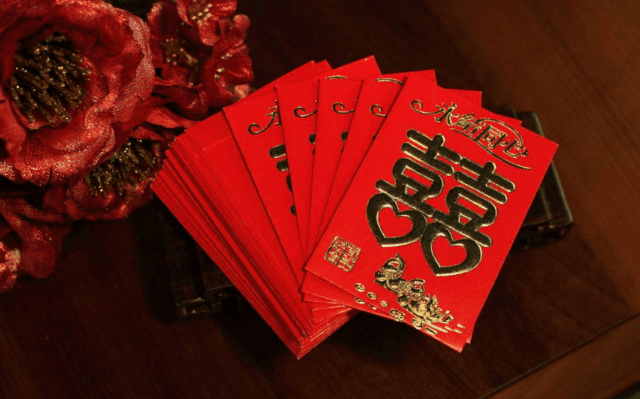 结婚包红包的讲究