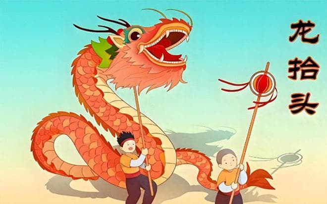 二月二龙抬头，2025龙抬头不一般，60年一遇，这3个点很特别！