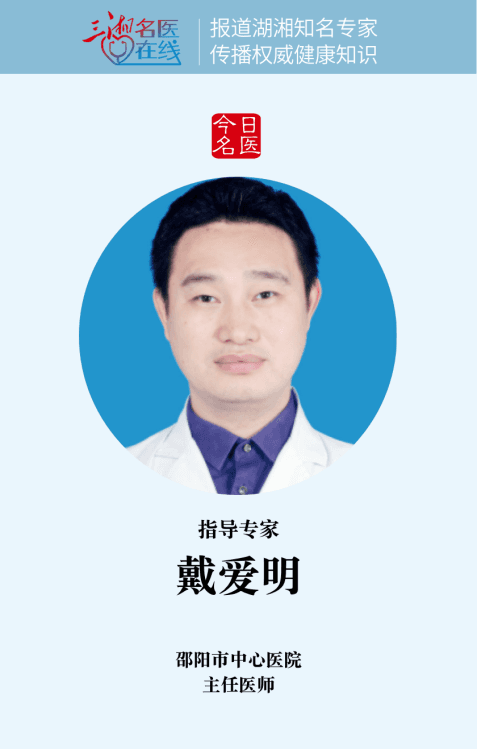 世界肾脏病日 | 关注肾脏健康，探索无肾病未来